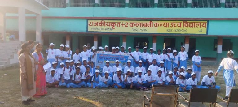 FB_IMG_1763645176553