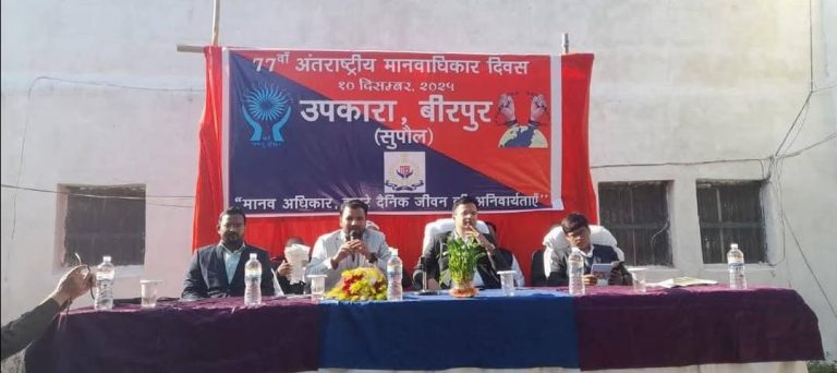 IMG-20251210-WA0127(1)