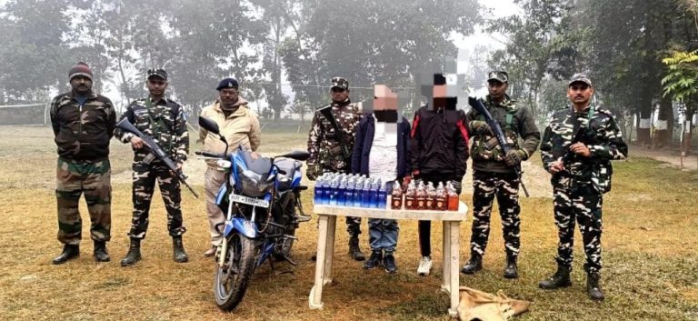 IMG-20260108-WA0153(1)