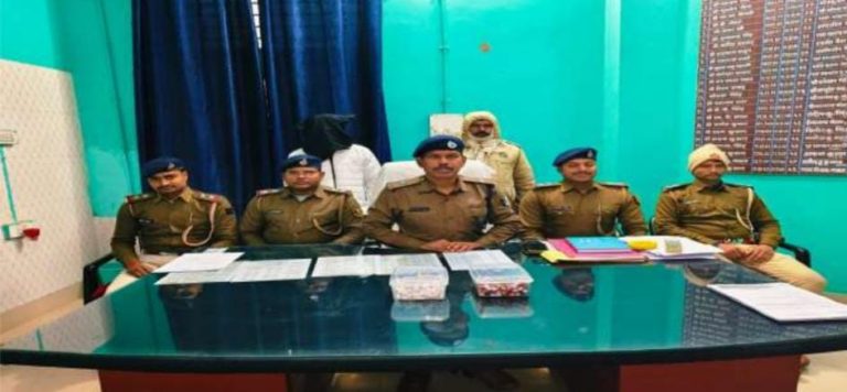 IMG-20260109-WA0137(2)