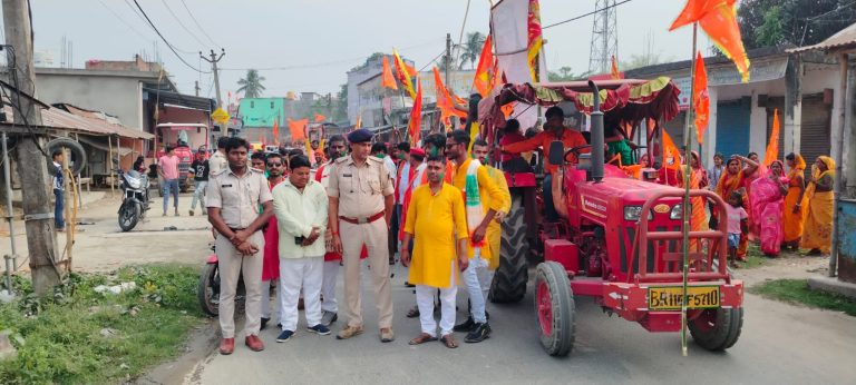 IMG-20260327-WA0099(1)