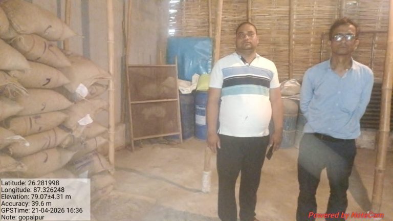 FB_IMG_1776778250454